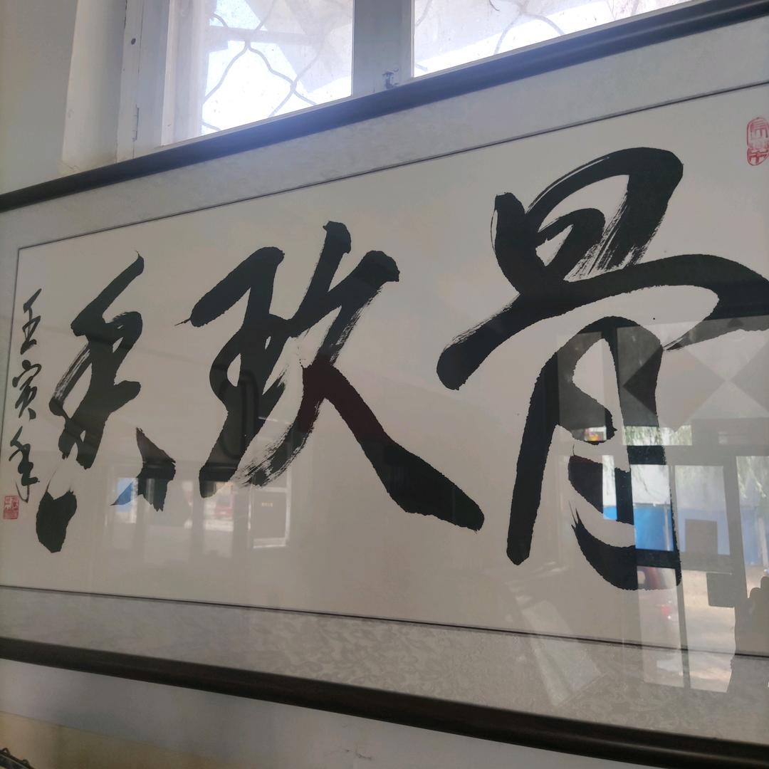 东环路骨玖香酒馆