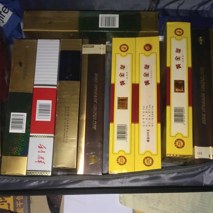 富的刘油