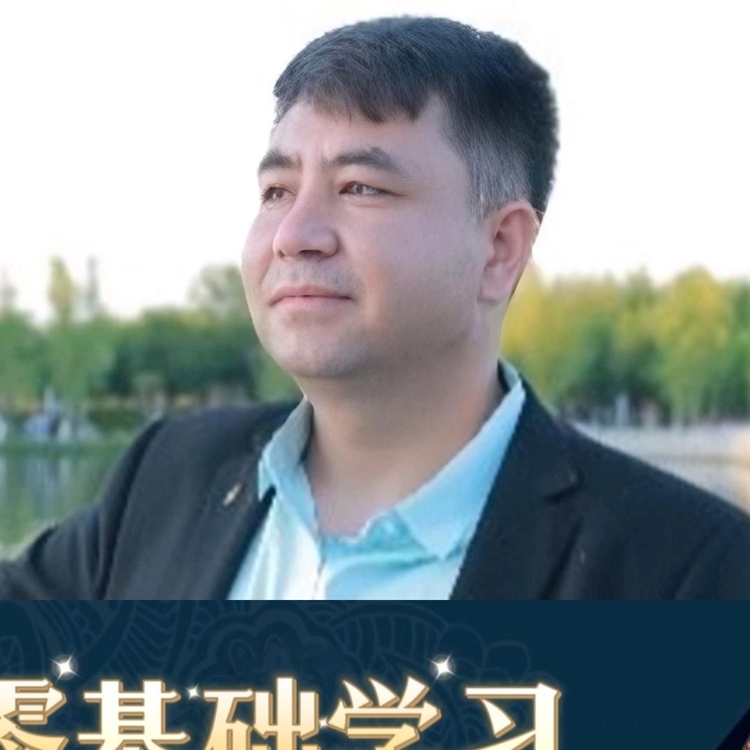 柔弦乐器零售店