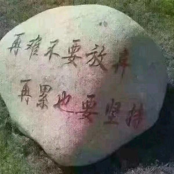 《只为等你》