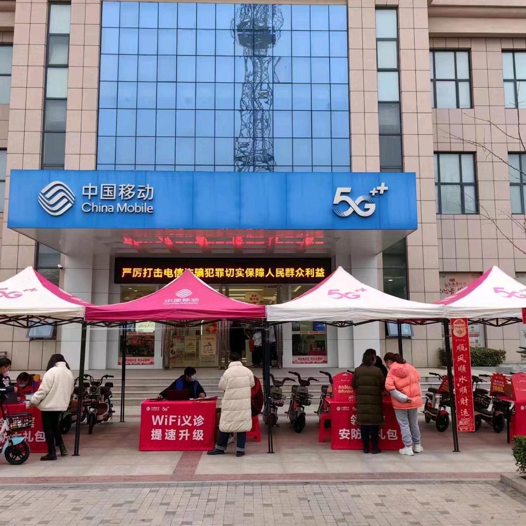 苏宁易购广华店