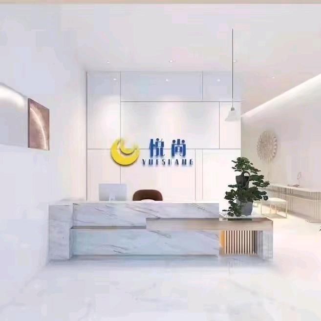 悦尚美业（仪阳北辛中学店）