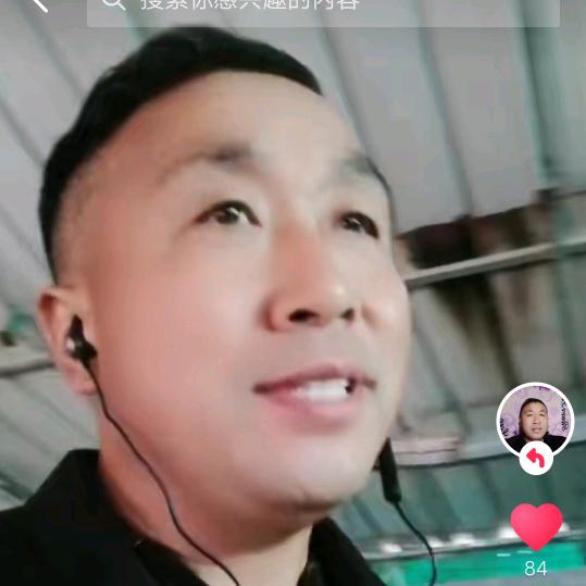 星期八快乐