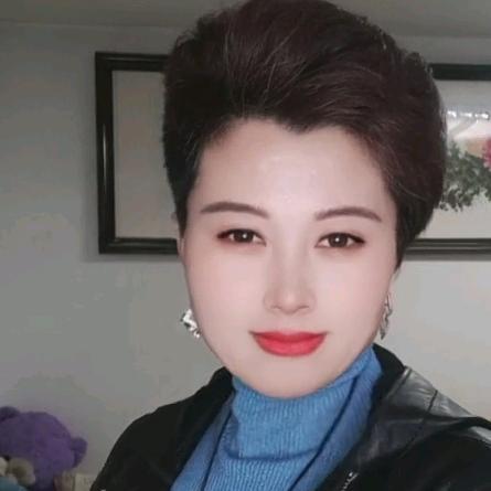 美