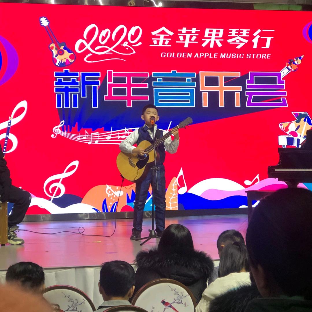 金苹果李校长教唱歌