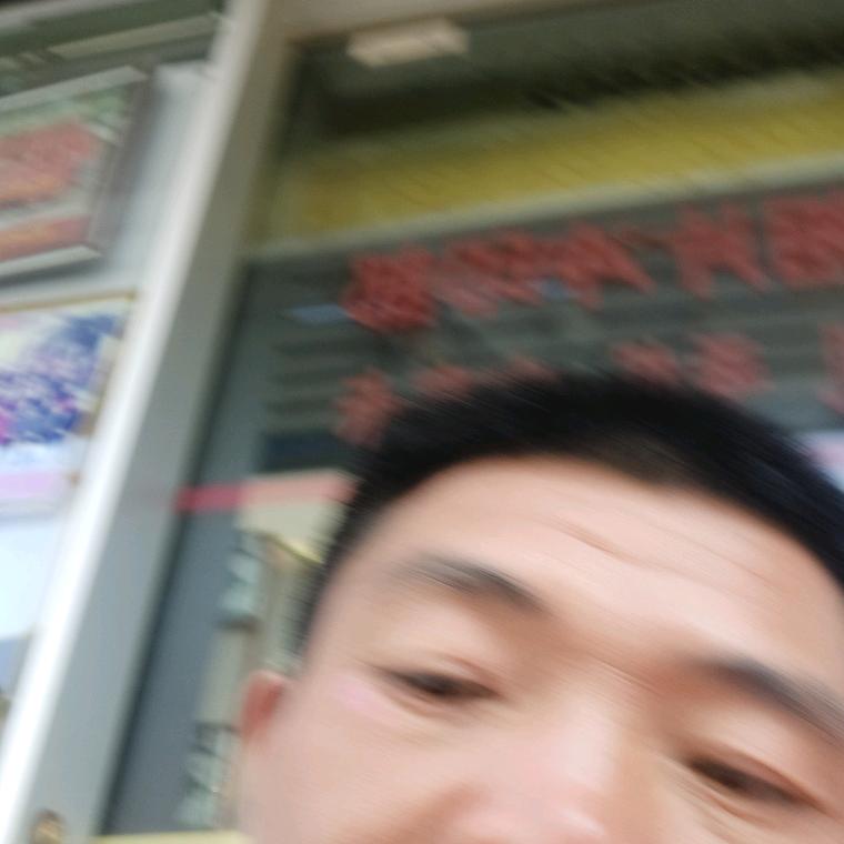 人生