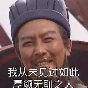 摄氏37度