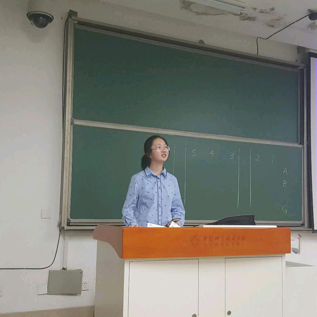 仝彧