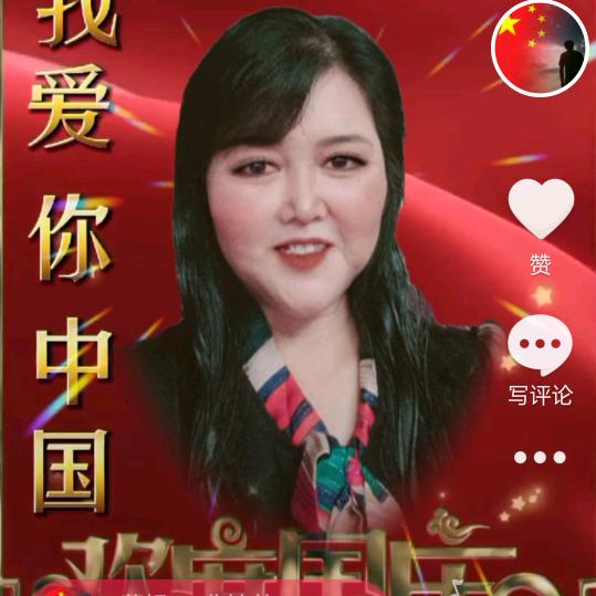 董姐
