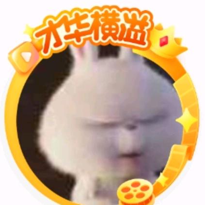 乳山怀旧哥