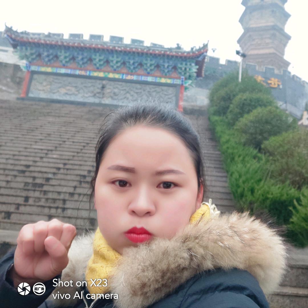珍珍优选