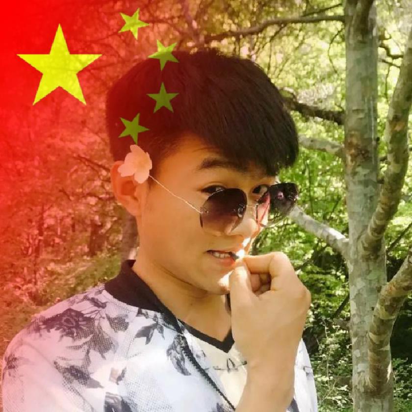亦辰🇨🇳