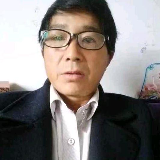 好人一生平安潘
