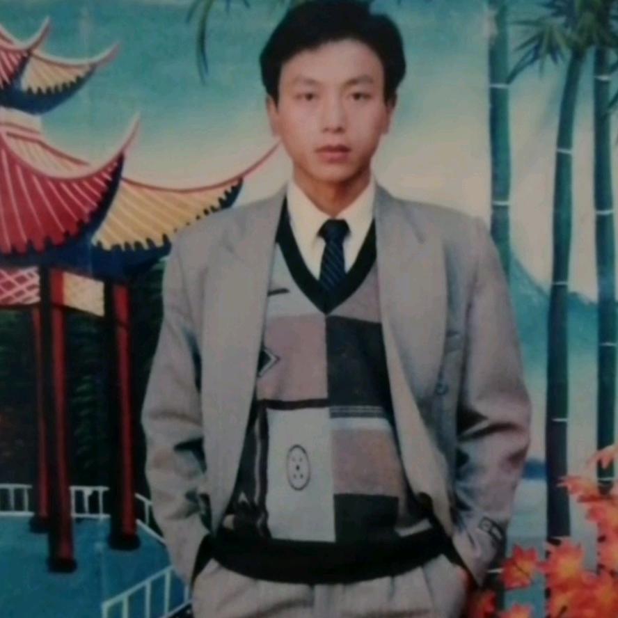 方志胜