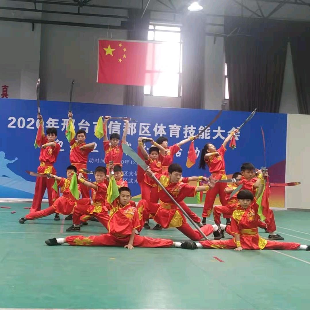 少林功夫禅武馆