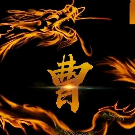 农人老曹