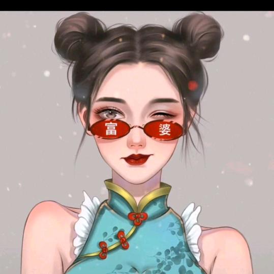 阿尔托莉雅