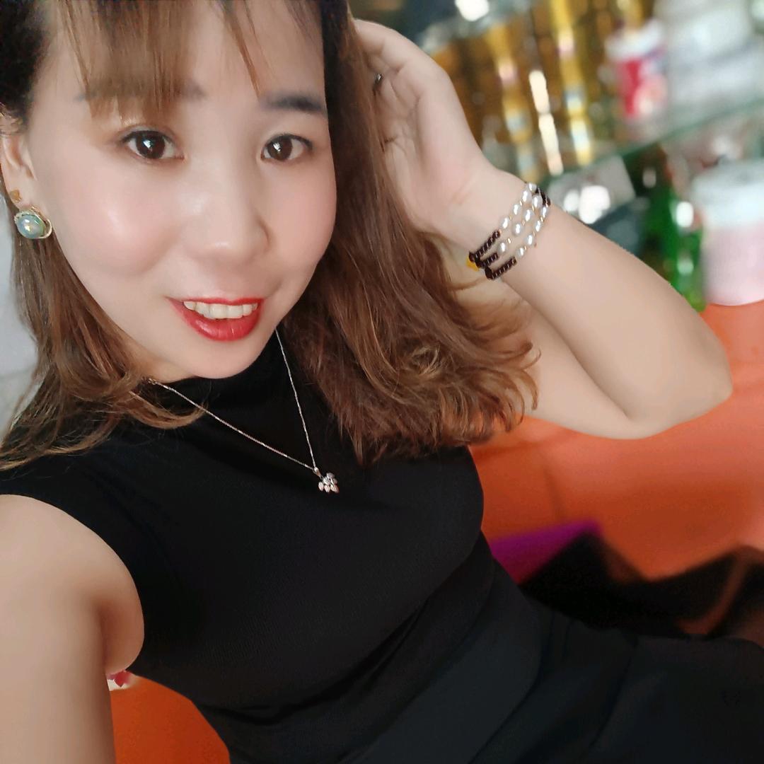 翠萍