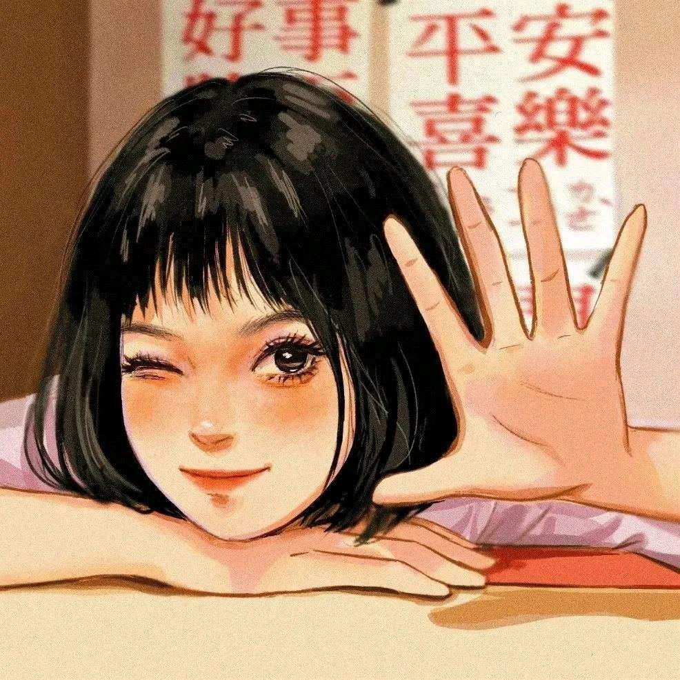 红红好物吖