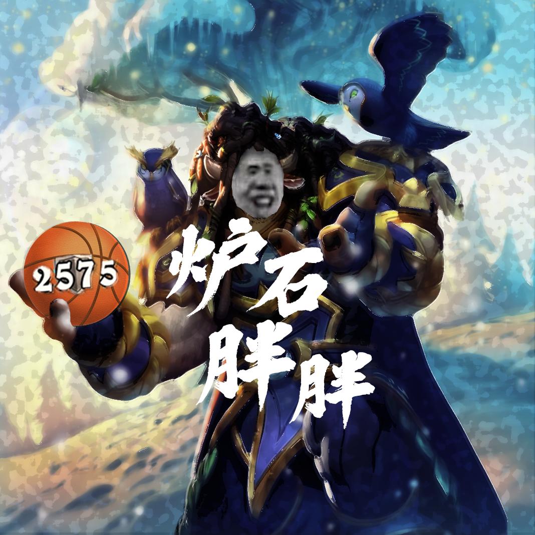 炉石胖胖