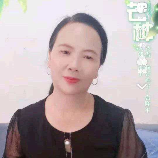 兴仁靳家香酥鸭顾姐