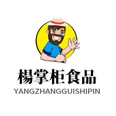 掌柜小铺