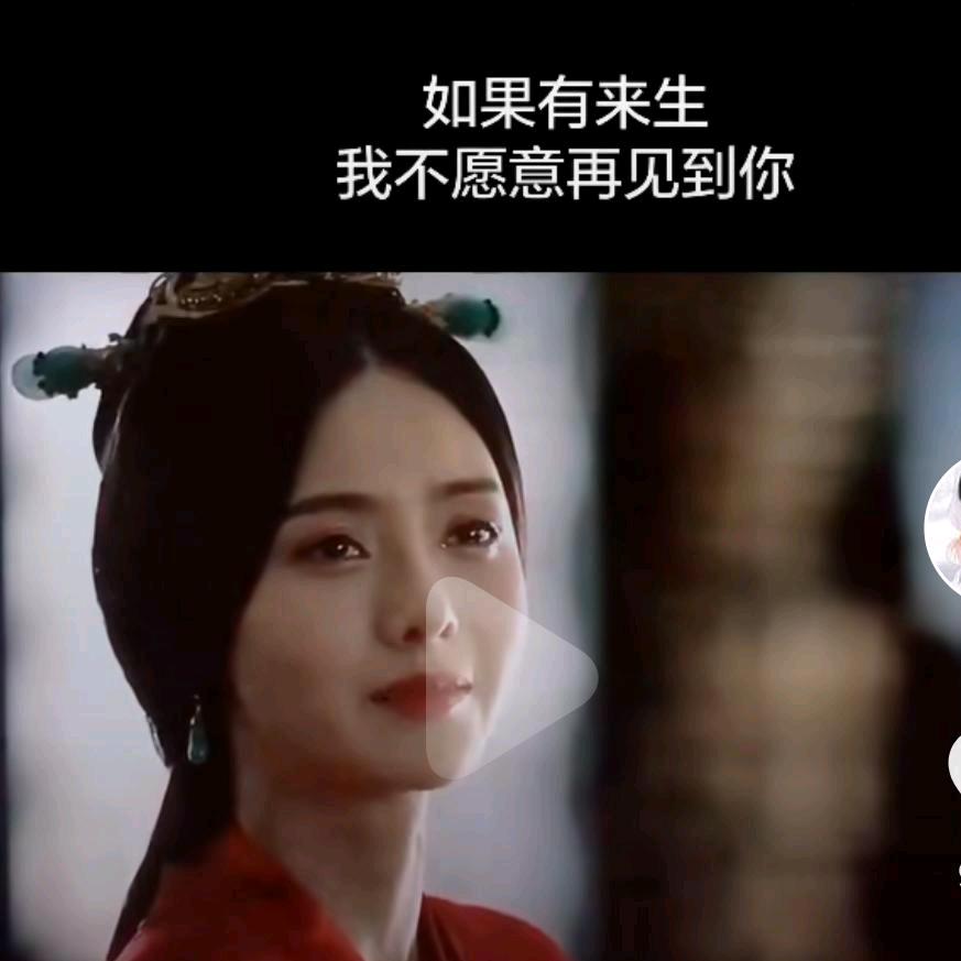 小余筝惜