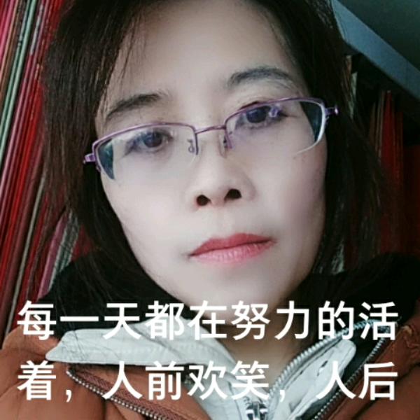 娟姐（窗帘）
