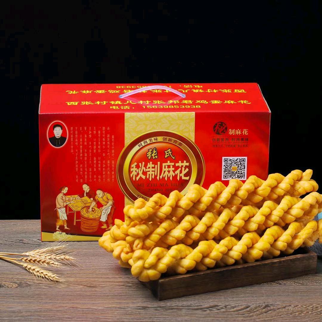用户8215053957035