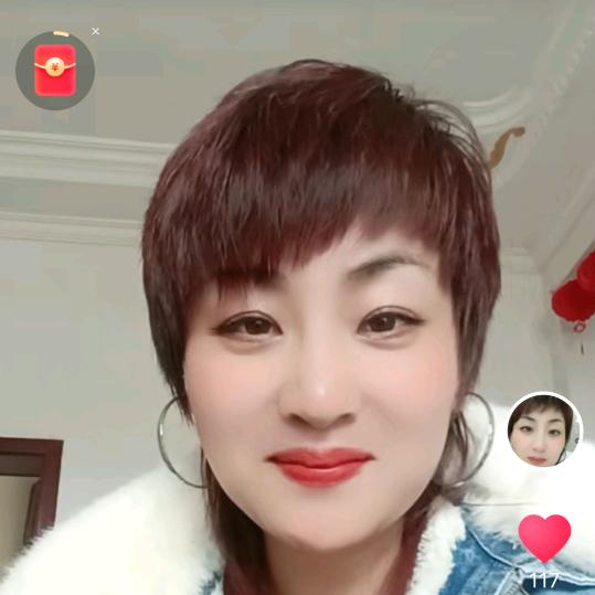 许燕燕
