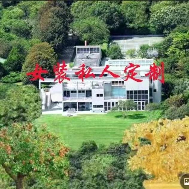 女装私人定制