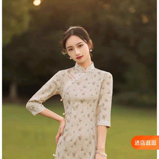 莫依赖