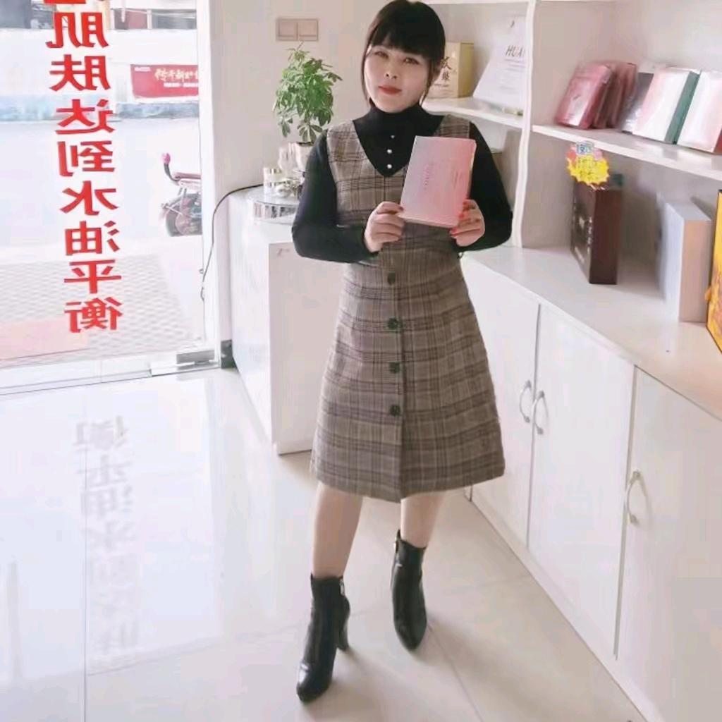 农村好姐