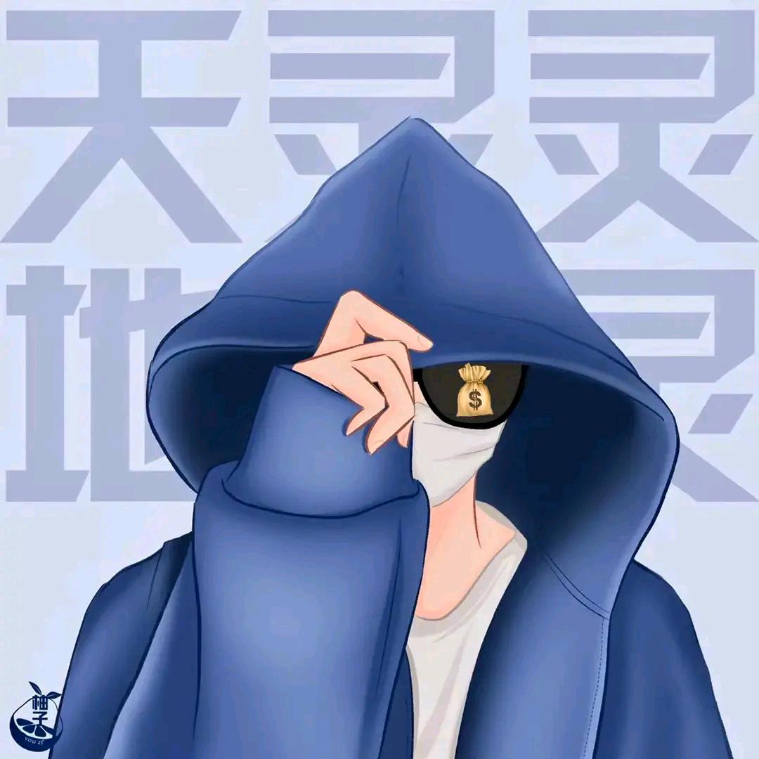 💞一个达不刘💕