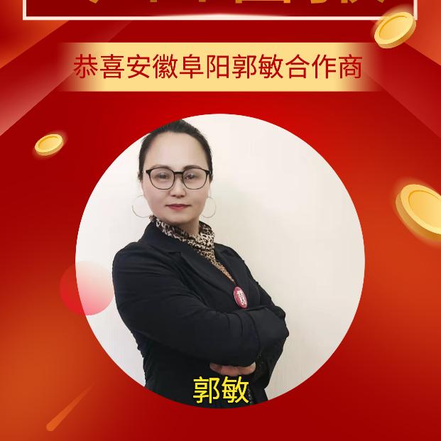 缘到缘来🌹🌹完美爱情