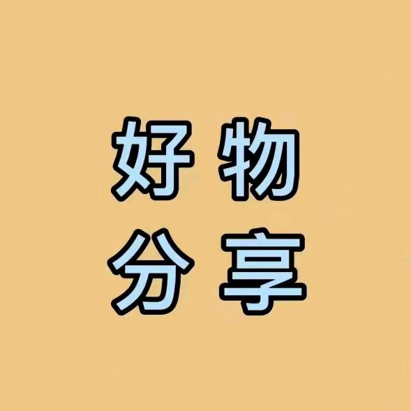 容容