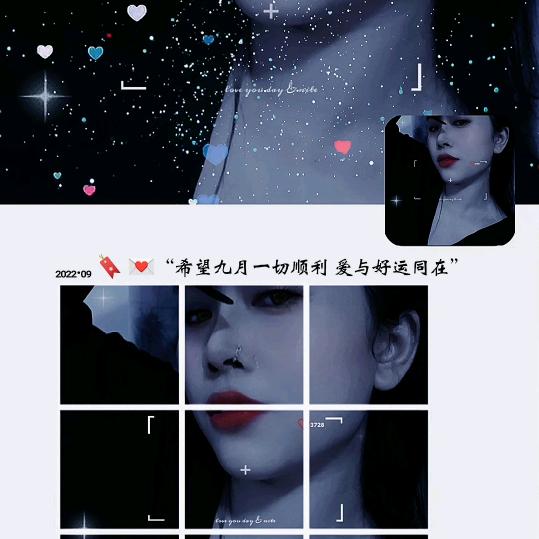 緋『李』縸屬❤️