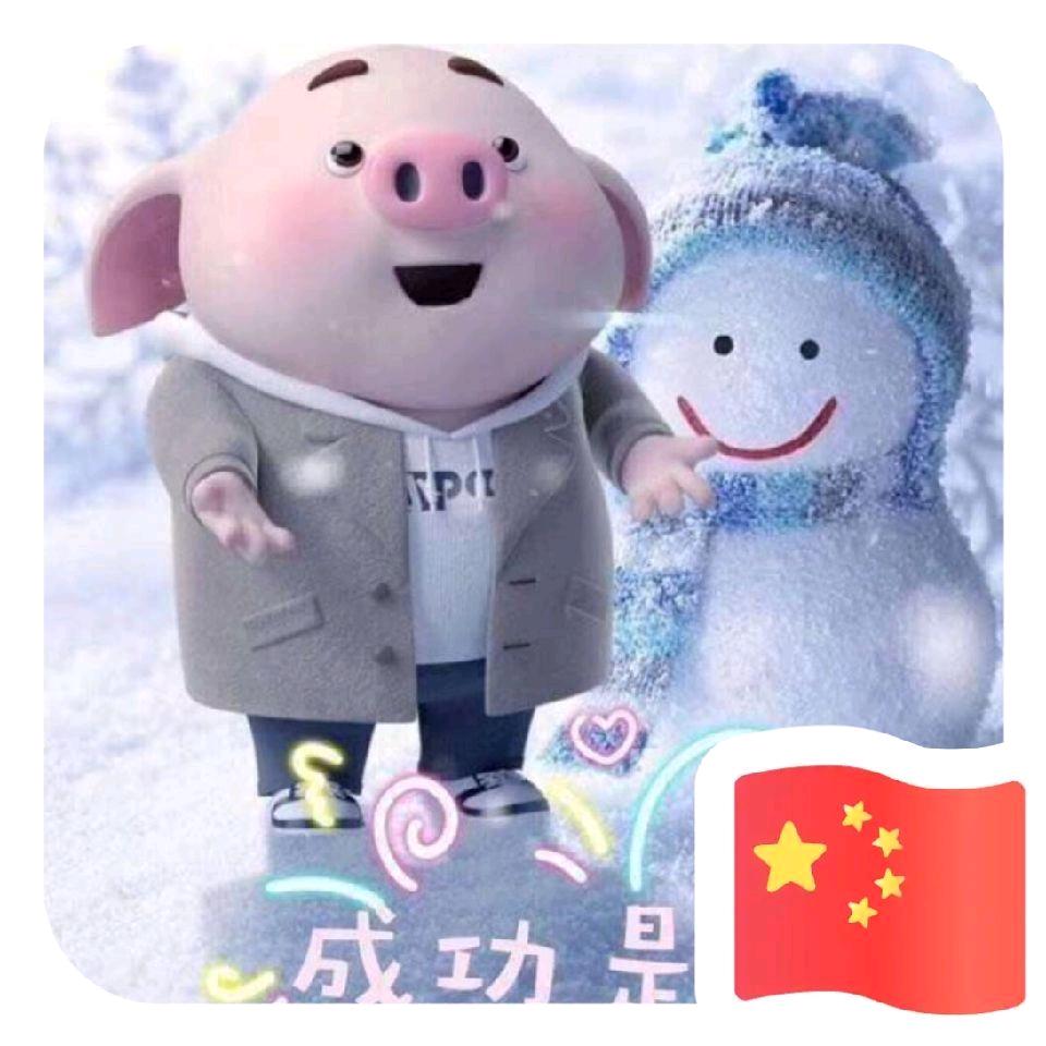 墨尔本～山