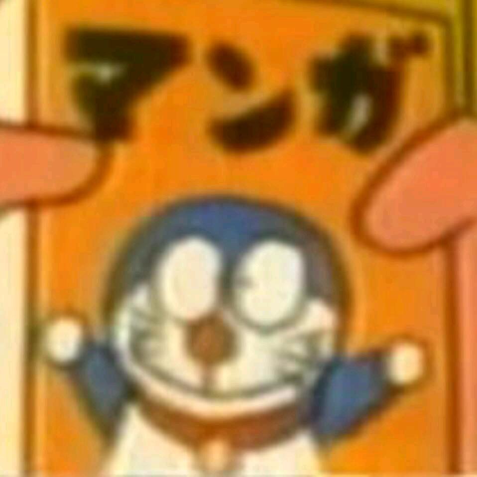 囟