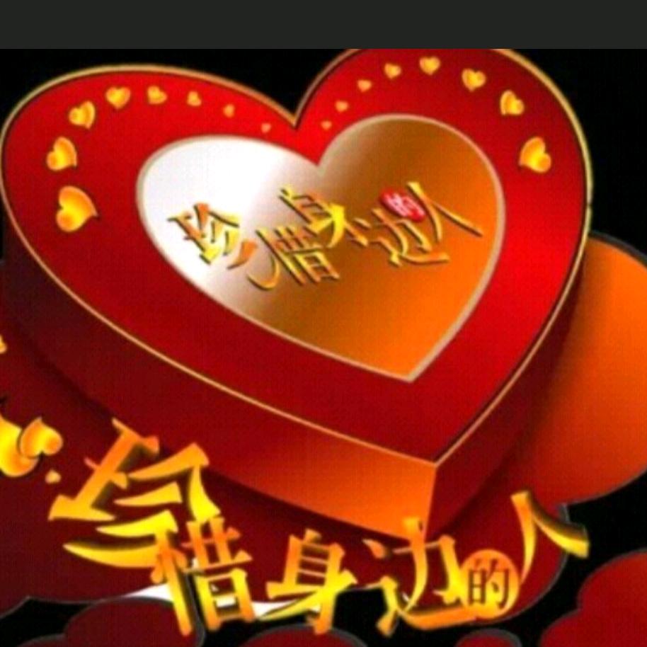 💫闹💫着💫玩💫