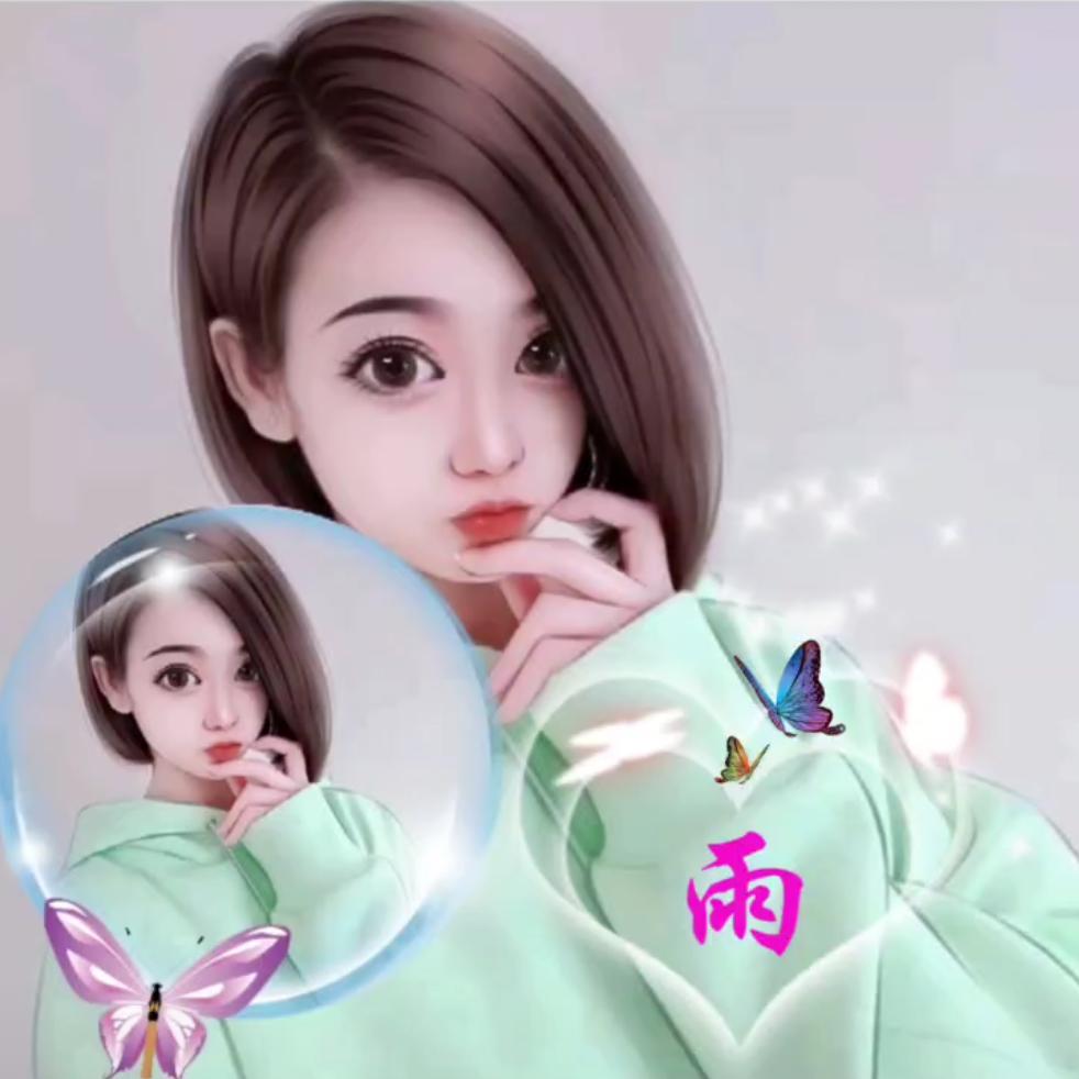 ༄ྂ雨࿆࿆࿆࿆ྂྂྂྂ💞儿ོྂཾ࿆࿆࿆