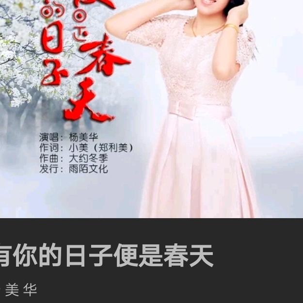 独尊