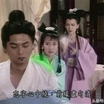 微醺看人生