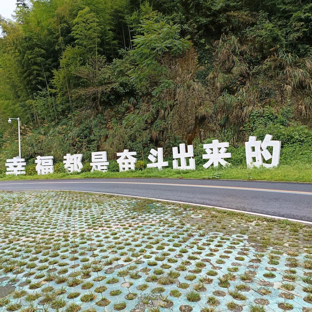 你懂我