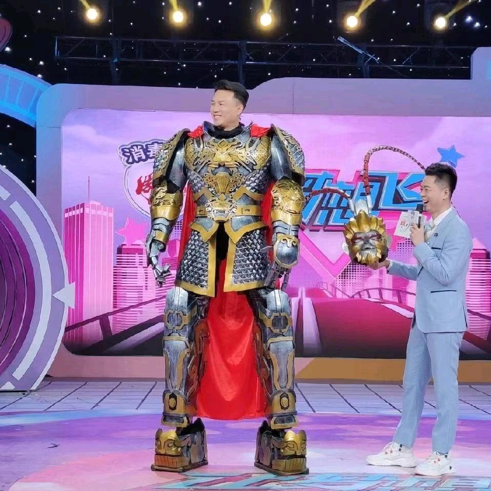百变金刚亮哥（国风机甲）