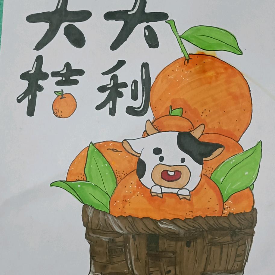 不忘占心