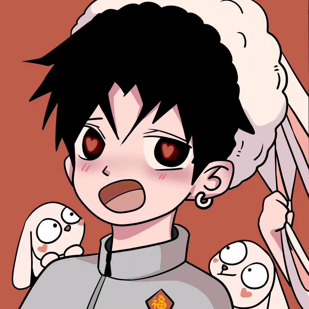無