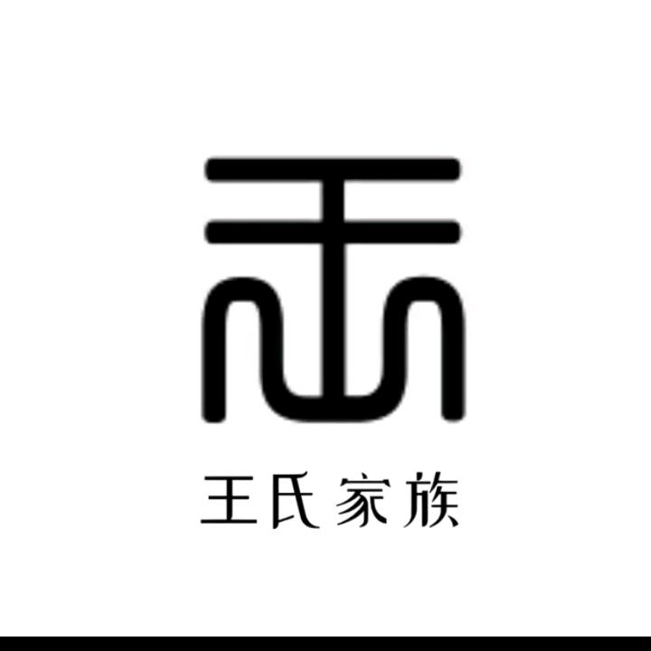 简单