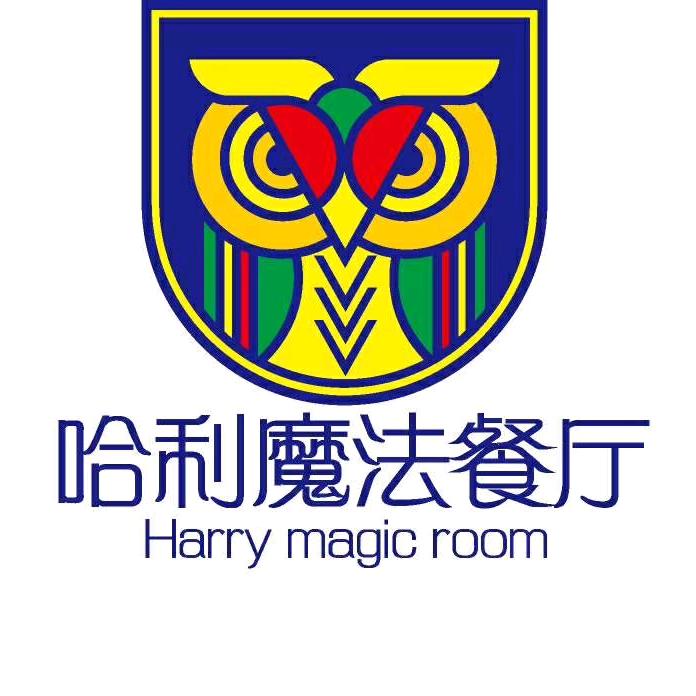 仟特哈利魔法餐厅（成武店）