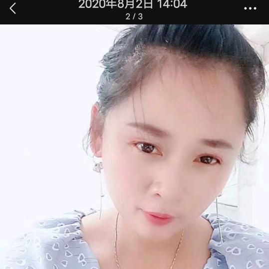 深深爱着你